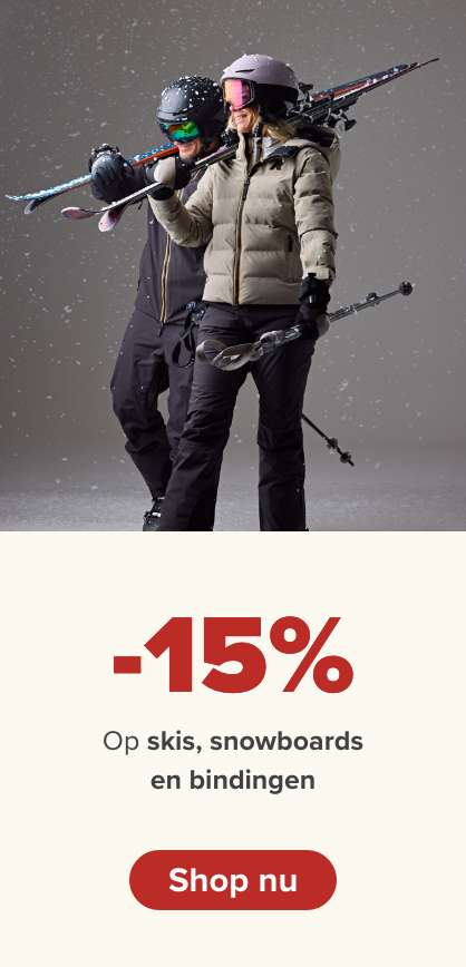 Promo: -15% ski hardware